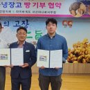 파리바게뜨서산 이미지