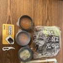 일만족발 정발산본점