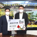 흥안운수㈜ 이미지