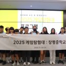 보드게임 탐험대 이미지