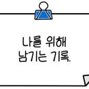 왕자네