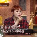 햇님이네 이미지