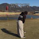 병성천 파크골프장(1) | 밀양 에스파크CC 라운드 후기 경남 회원제 골프장 솔직 리뷰