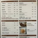 엄마손팥집
