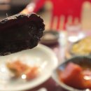 문재수산