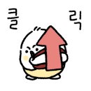 이플리스트 이미지
