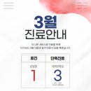 마디조아의원 네이버블로그
