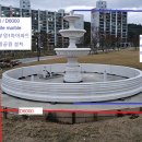 조형물 분수대3 이미지