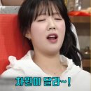 타노시미 | 노벨브라이트 와인딩로드 아레나투어 센다이 Novelbright Arena tour 9/25 in Sendai