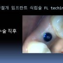 성북이엔이치과 이미지