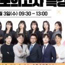 섬국어