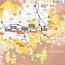 어연 함안이씨 어변갑묘 | 경남 가볼만한 곳 : 함안 가볼만한 곳. 갈만한 곳. 가보고 싶은 곳. 여행명소. 주말나들이. 국내여행지...