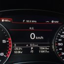 병점카센타 이미지