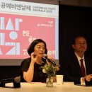 한국공예세상