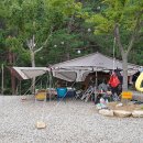 왕피천하늘담 이미지