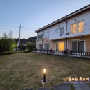 드림호텔 | 구례 숙소 자연드림파크 로움호텔 스탠다드룸 후기