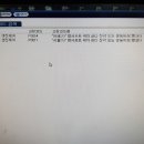 운남카센타 이미지