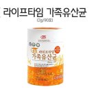 뉴굿모닝약국 이미지