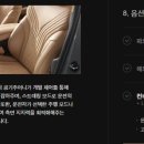 컴패니언스