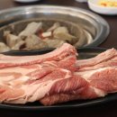 참숯수제식당