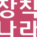 T스테이션 의정부 신터미널점 이미지