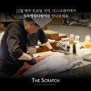 호텔인터시티 이미지