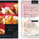 (주)우리동네 이미지