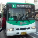 용현주공아파트앞 이미지