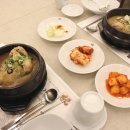 고봉삼계탕 이미지