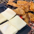 구이구이숯불닭갈비