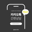 JSolution 이미지