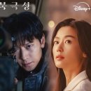 스텔라영