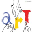 (공연) 연극 <ART>1 이미지