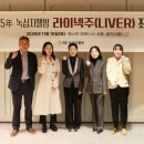 웰빙메디칼 이미지