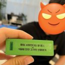 빛가람동 호수공원기타 | [나주 카페] 데이트코스로 필수 보드게임카페 바로빈