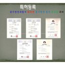그린공조닥트