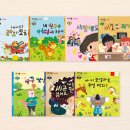 오감 중국어 이미지