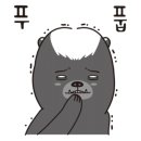초원생고기 이미지