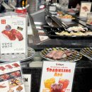스시명가眞(진) | 대전 갓덴스시 웨이팅 메뉴 가격안내 회전초밥 신세계 맛집