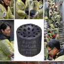 한국나눔문화센터평생교육원