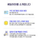 하마광고 이미지