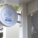 해드리오 이미지