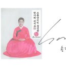 달님웰빙분식