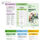 비이피스튜디오 이미지