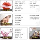 동원미즈한의원 이미지