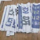 의)근원의료재단 경산중앙병원 이미지