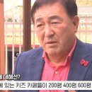두리환경 이미지