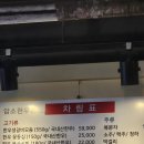 암소한우촌정육식당 네이버블로그
