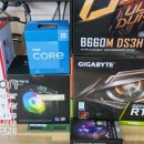 수원-2060 이미지