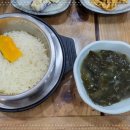 멍멍한상 이미지